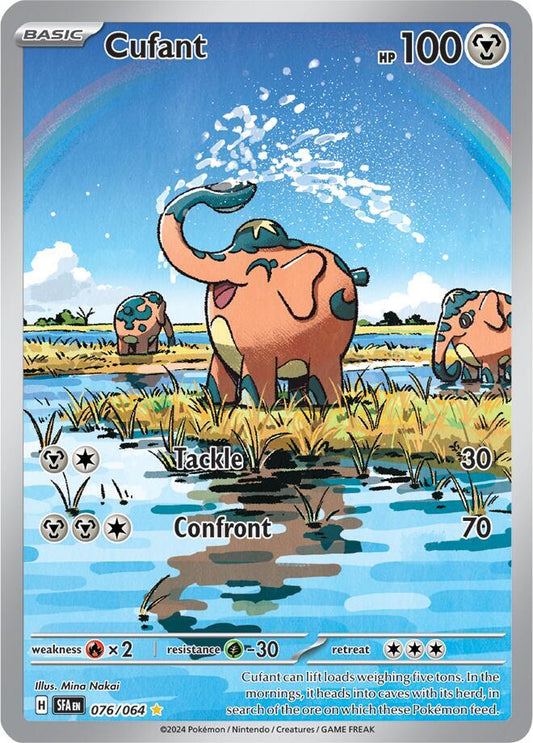 Cufant 76 - NM