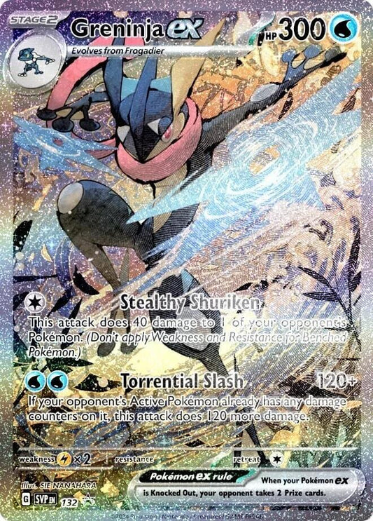 greninja ex - POKEMON (NM)