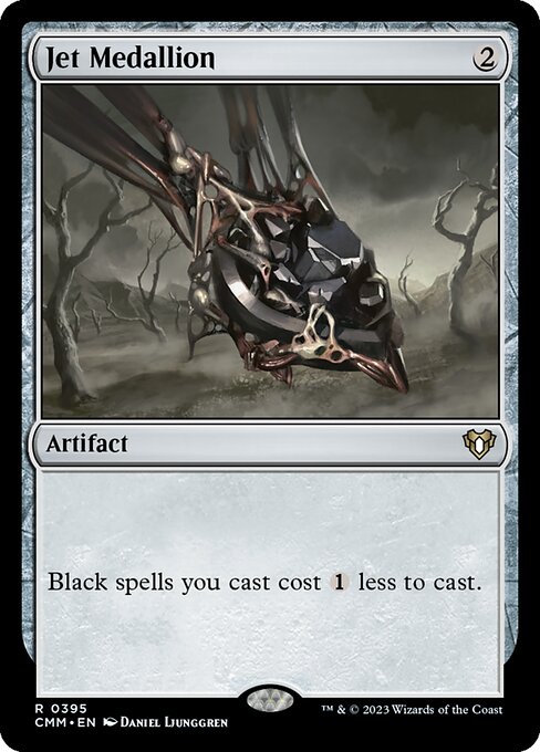 Jet Medallion (395) (Foil) - NM