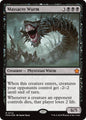 Massacre Wurm (0714)