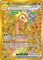 Alolan Exeggutor ex 248 - NM