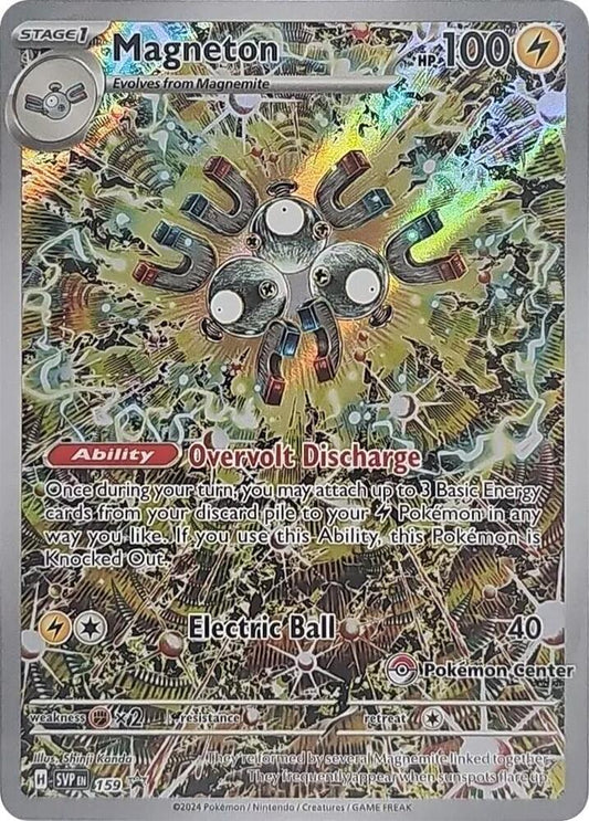 Magneton 159 Pokemon Center () () - NM