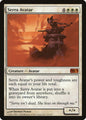 Serra Avatar
