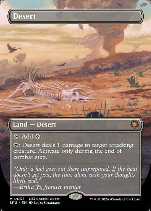 Desert (37) - BORDERLESS - FULL ART - NM