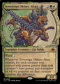 Sovereign Okinec Ahau (309) - SHOWCASE - NM