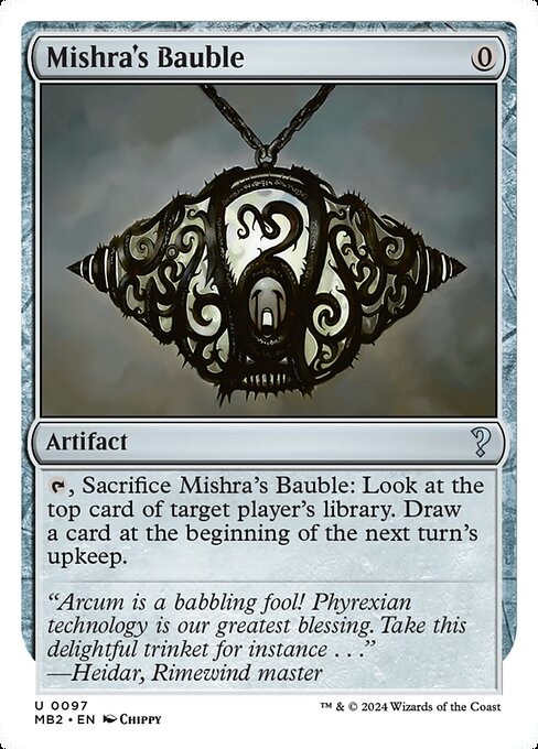 Mishra's Bauble (97) - NM