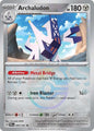 Archaludon 70 - NM