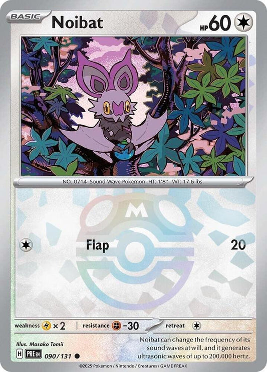 Noibat 90 Master Ball - POKEMON (NM)
