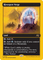 Riverpyre Verge (First-Place Foil)