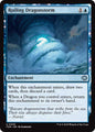 Roiling Dragonstorm