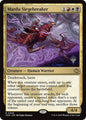 Mardu Siegebreaker [PPTDM - 206]