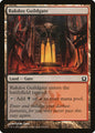 Rakdos Guildgate
