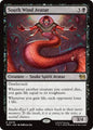 South Wind Avatar