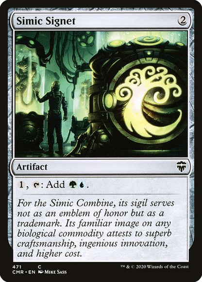 Simic Signet (471) - NM