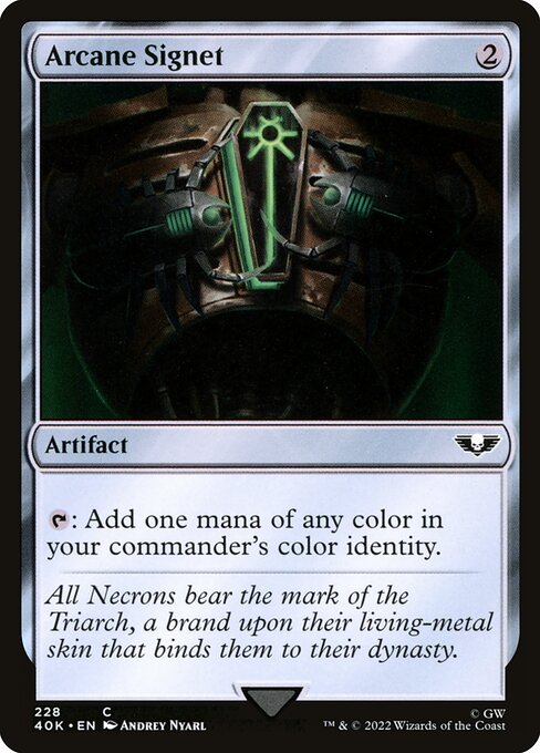 Arcane Signet (228) - NM