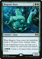 Biogenic Ooze (122) - NM