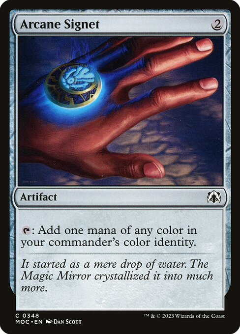 Arcane Signet (348) - NM