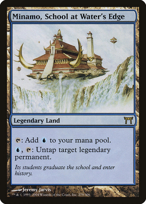 Minamo, School at Water's Edge (279) - NM