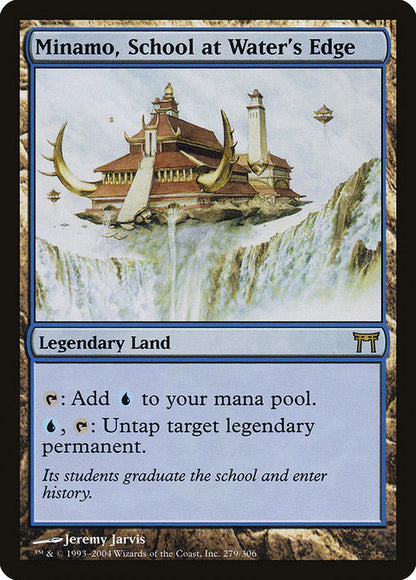Minamo, School at Water's Edge (279) - NM