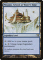 Minamo, School at Water's Edge (279) - NM