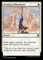 Swords to Plowshares (137) - NM