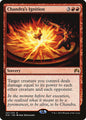 Chandra's Ignition (137) - NM