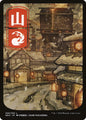 Mountain (300) - JP Full Art - NM