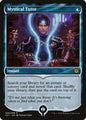 Mystical Tutor (6) - NM