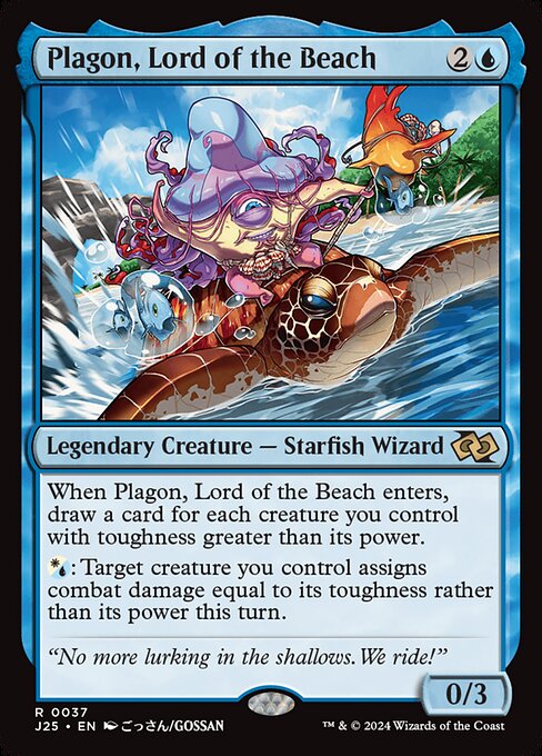 Plagon, Lord of the Beach (37) - NM