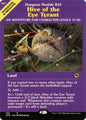 Hive of the Eye Tyrant (355) - SHOWCASE - NM
