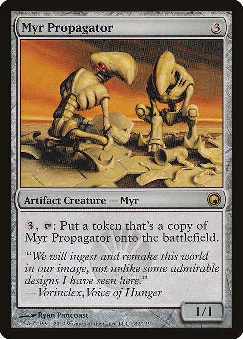 Myr Propagator (182) - NM