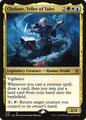 Chulane, Teller of Tales (326) - NM