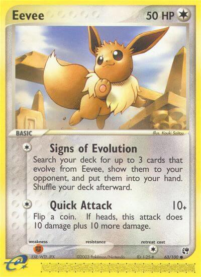 Eevee 63 (Reverse Holofoil) - NM