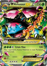 M Venusaur EX (Holofoil) - LP