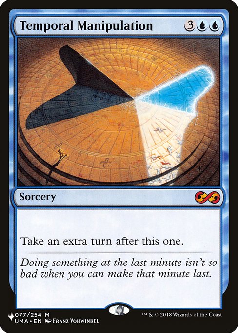 Temporal Manipulation (UMA-77) - NM