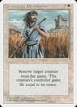 Swords to Plowshares (52) - NM
