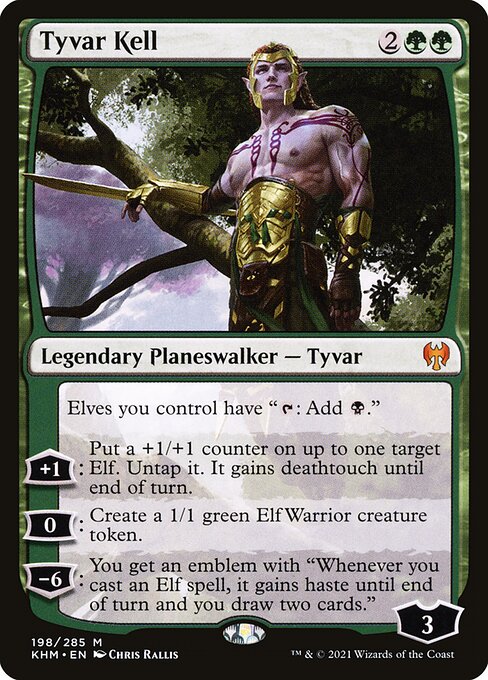 Tyvar Kell (198) - NM