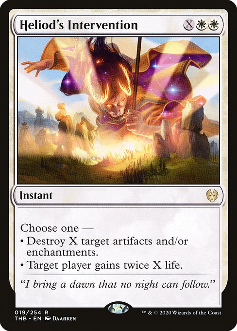 Heliod's Intervention (19) - NM