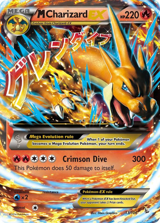 M Charizard EX 13 - HP
