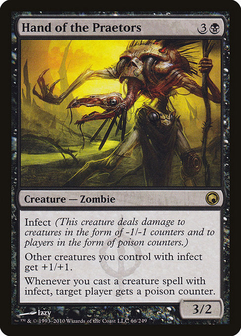 Hand of the Praetors (66) - NM