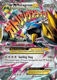M Metagross EX (Shiny) (Holofoil) - MP