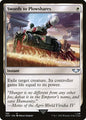 Swords to Plowshares (190) - NM
