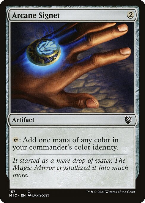 Arcane Signet (157) - NM