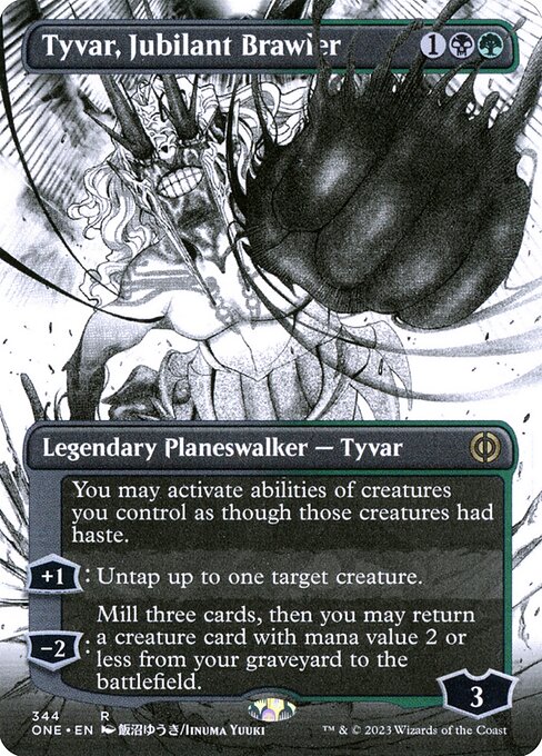 Tyvar, Jubilant Brawler (344) - BORDERLESS - NM