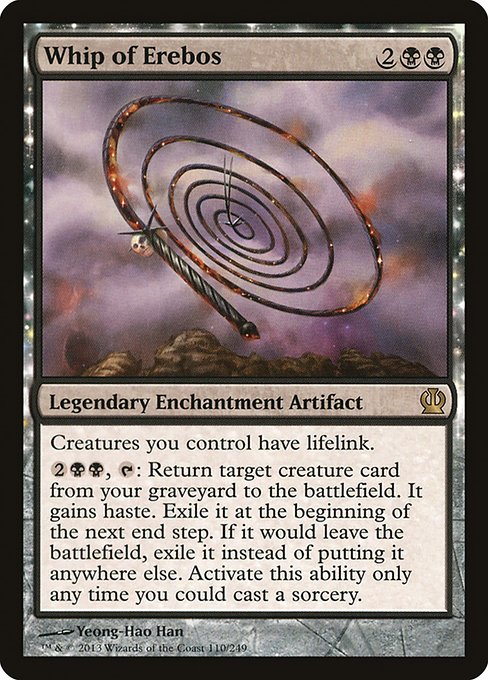 Whip of Erebos (110) - LP