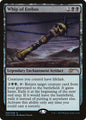 Whip of Erebos (5) (Foil) - NM
