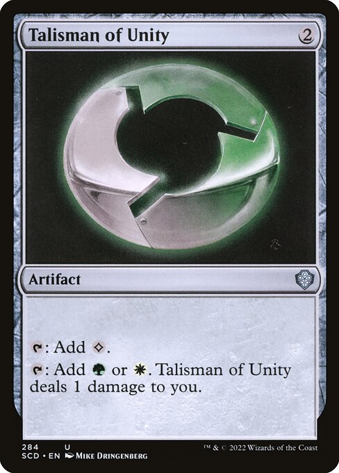 Talisman of Unity (284) - NM