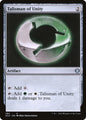 Talisman of Unity (284) - NM