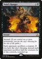 Vona's Hunger (90) - NM