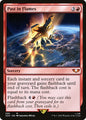 Past in Flames (206) - NM